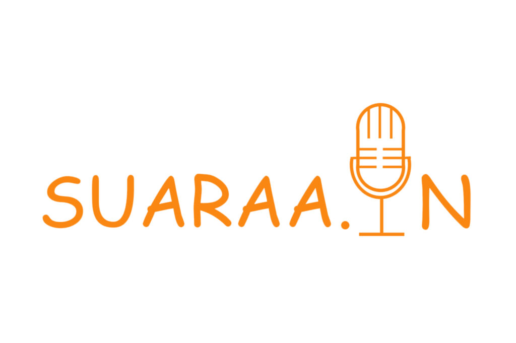 logo suaraain